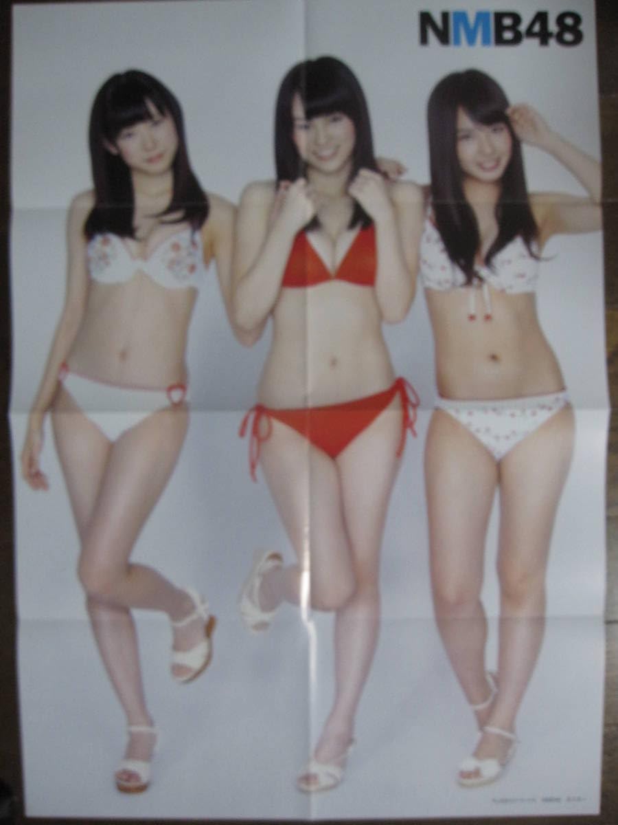 Amazon.co.jp: 両面ポスター 山本彩 渡辺美優紀 山田菜々 NMB48 柏木